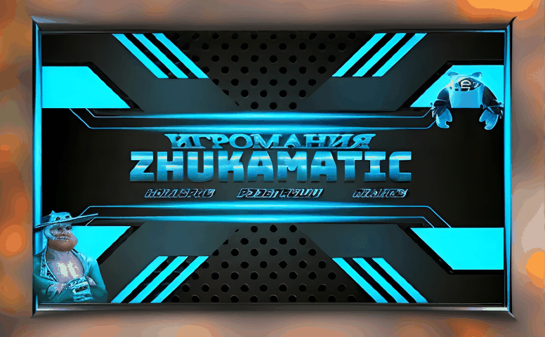 Казино бесплатные спины: как они работают и почему их ценят игроки в Казахстане 1 kazino besplatnye spiny 4